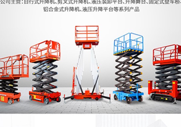 吴江​出口成为核心增长引擎