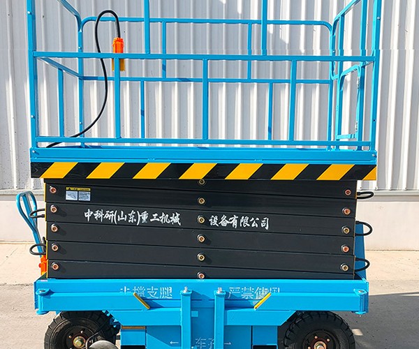 吴江自行走升降机